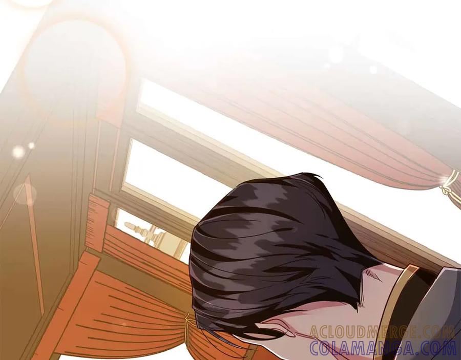 《皇后才不是配角》第14话 怀疑 第49页