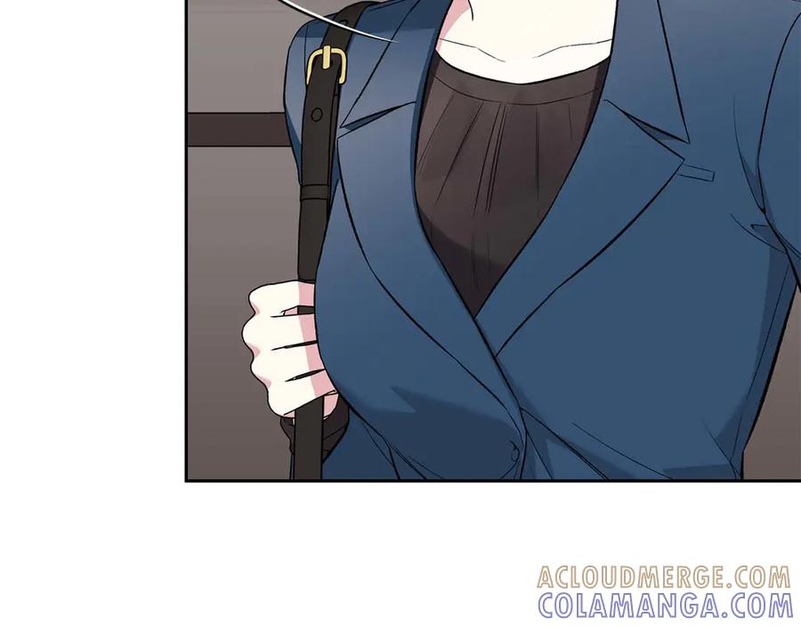 《第二次新婚》第13话 想插足这份感情的人 第89页