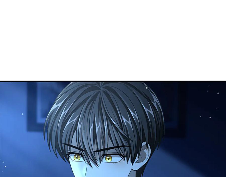 《凡菲尔德的秘密》第13话 月圆之夜 第144页
