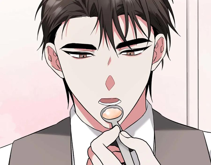 《第二次新婚》第13话 想插足这份感情的人 第172页