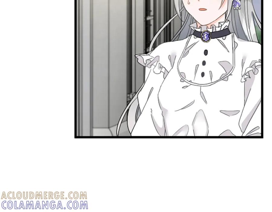 《复仇千金的第二人生》第35话 王子的态度 第5页