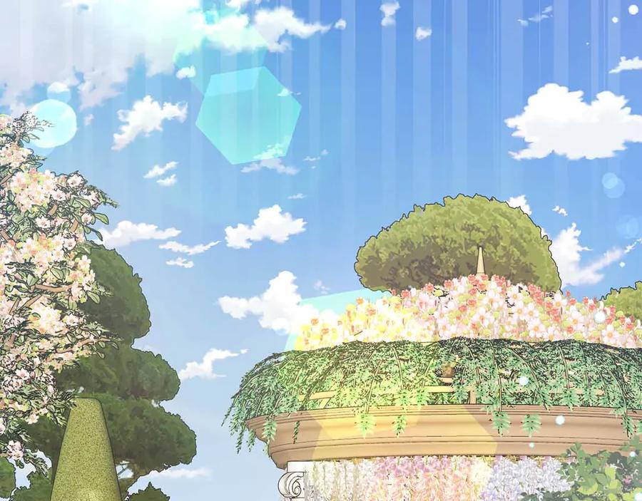 《皇后才不是配角》第14话 怀疑 第162页