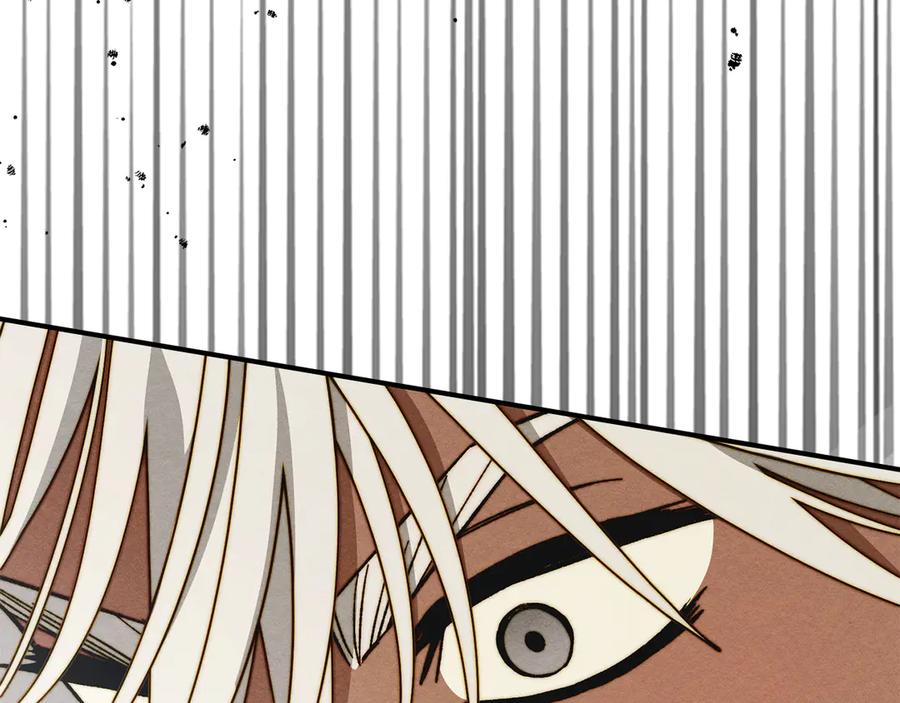 《驯养满级怪物》第14话 名剑的诞生 第154页