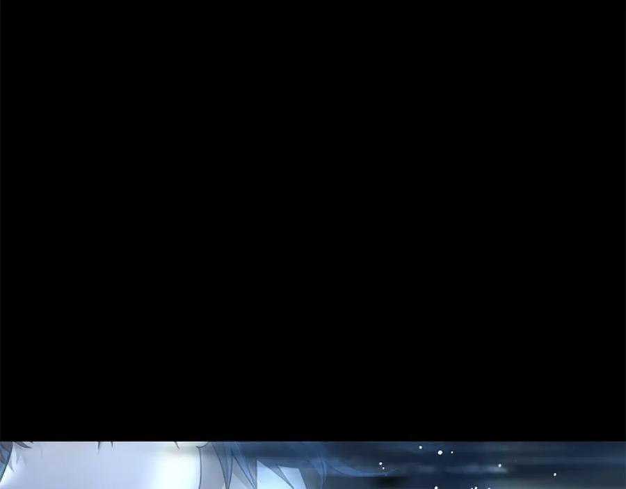 《凡菲尔德的秘密》第13话 月圆之夜 第74页