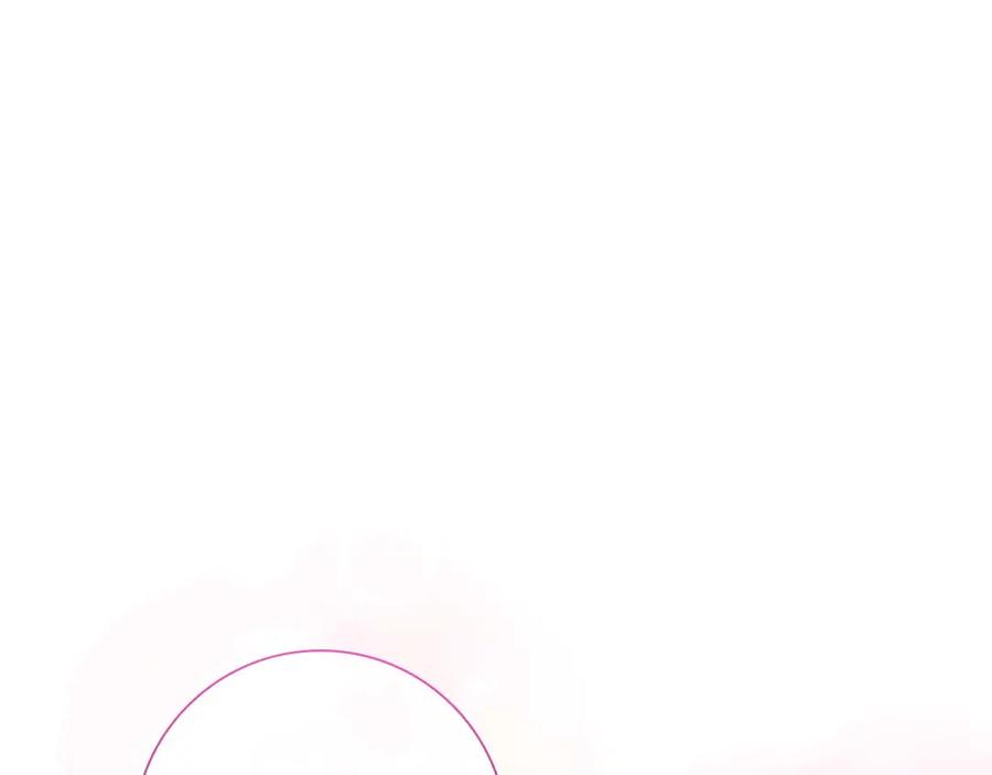 《伯爵大人夜未眠》第14话 秘密关系 第23页