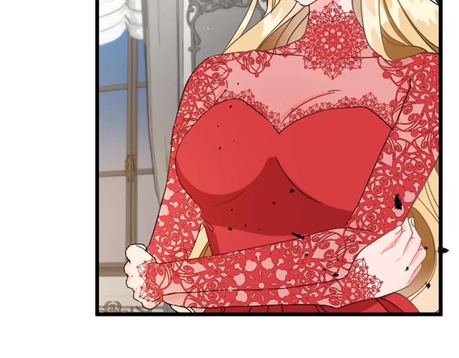 《复仇千金的第二人生》第35话 王子的态度 第34页