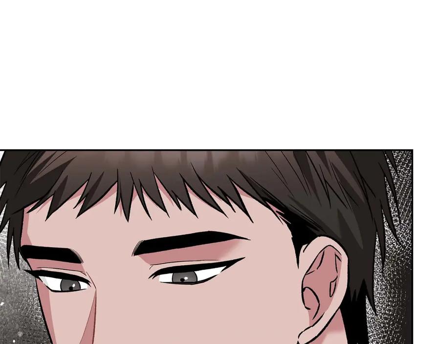 《第二次新婚》第13话 想插足这份感情的人 第67页