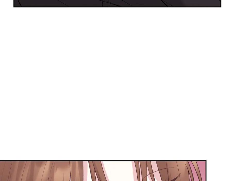 《第二次新婚》第13话 想插足这份感情的人 第168页