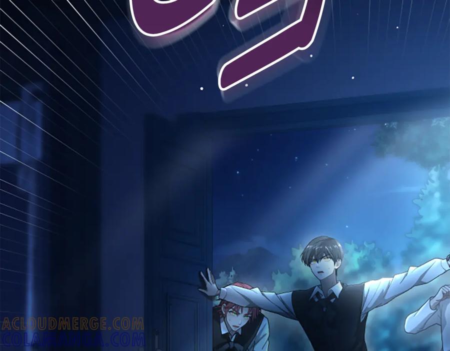 《凡菲尔德的秘密》第13话 月圆之夜 第105页