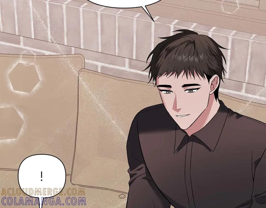 《第二次新婚》第13话 想插足这份感情的人 第157页