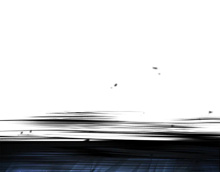《凡菲尔德的秘密》第13话 月圆之夜 第3页