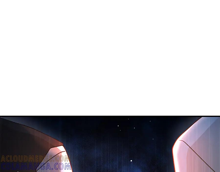 《凡菲尔德的秘密》第13话 月圆之夜 第161页