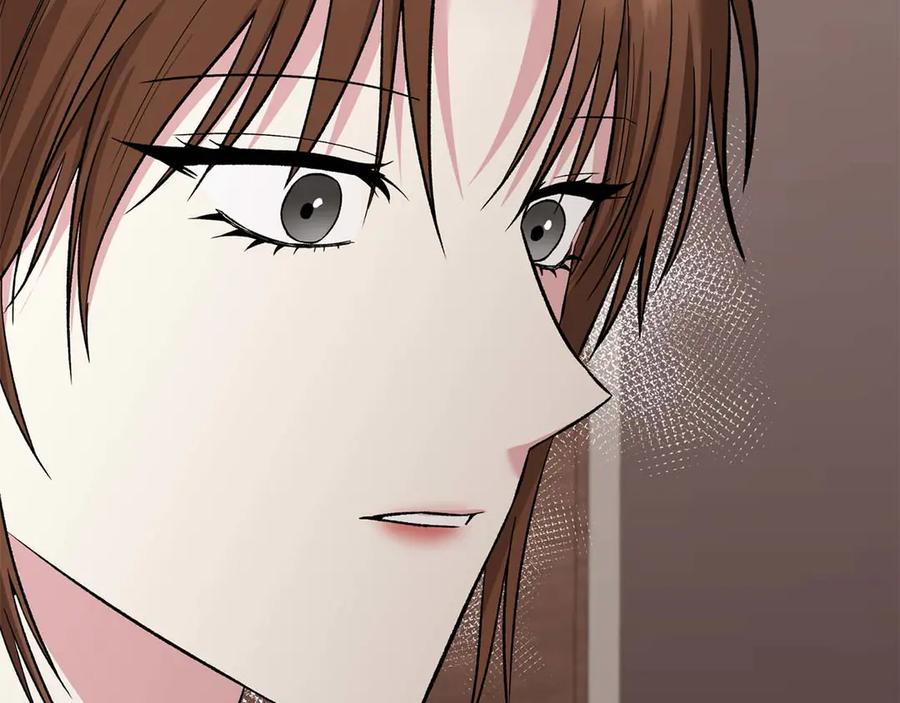 《第二次新婚》第13话 想插足这份感情的人 第78页