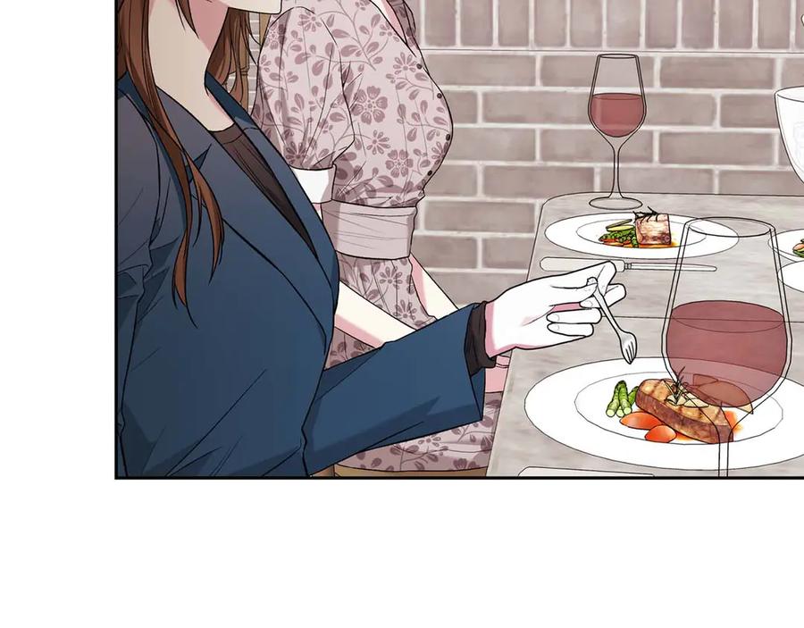 《第二次新婚》第13话 想插足这份感情的人 第130页