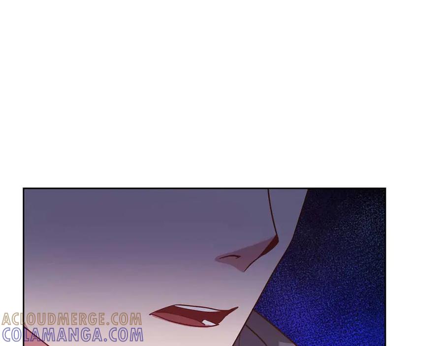 《皇后才不是配角》第14话 怀疑 第69页