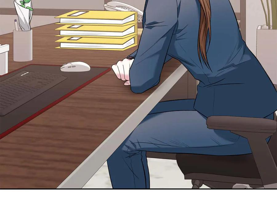 《第二次新婚》第13话 想插足这份感情的人 第47页