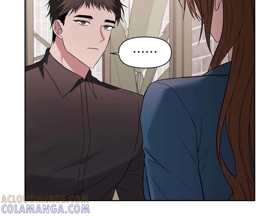 《第二次新婚》第13话 想插足这份感情的人 第153页