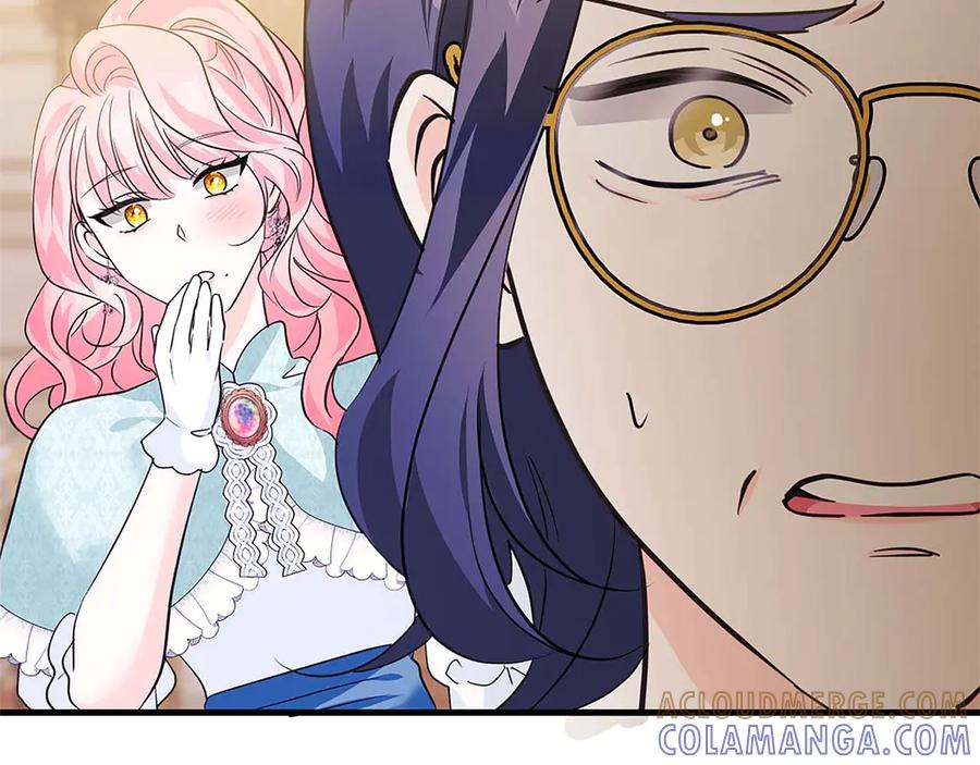 《伯爵大人夜未眠》第14话 秘密关系 第21页