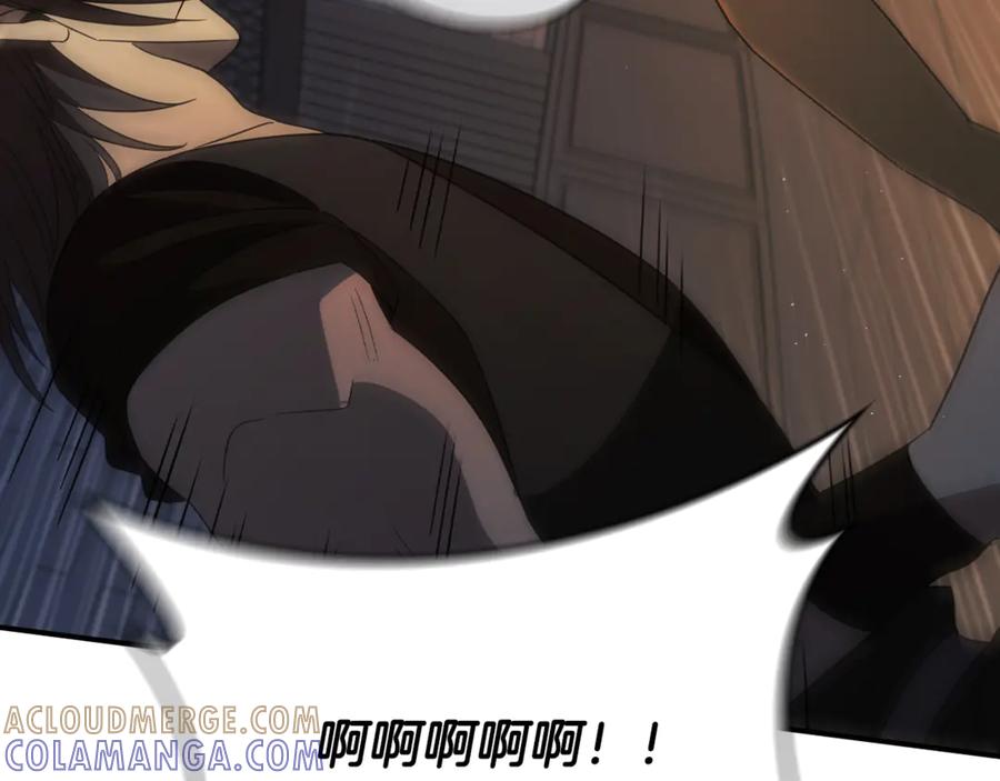 《这个养成游戏有点毒》第12话 被处以死刑 第69页