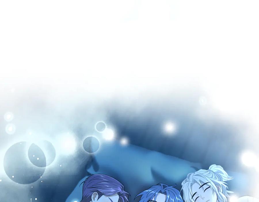《凡菲尔德的秘密》第13话 月圆之夜 第40页