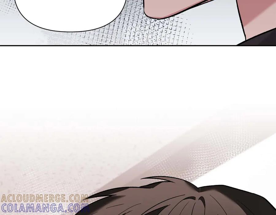 《第二次新婚》第13话 想插足这份感情的人 第73页