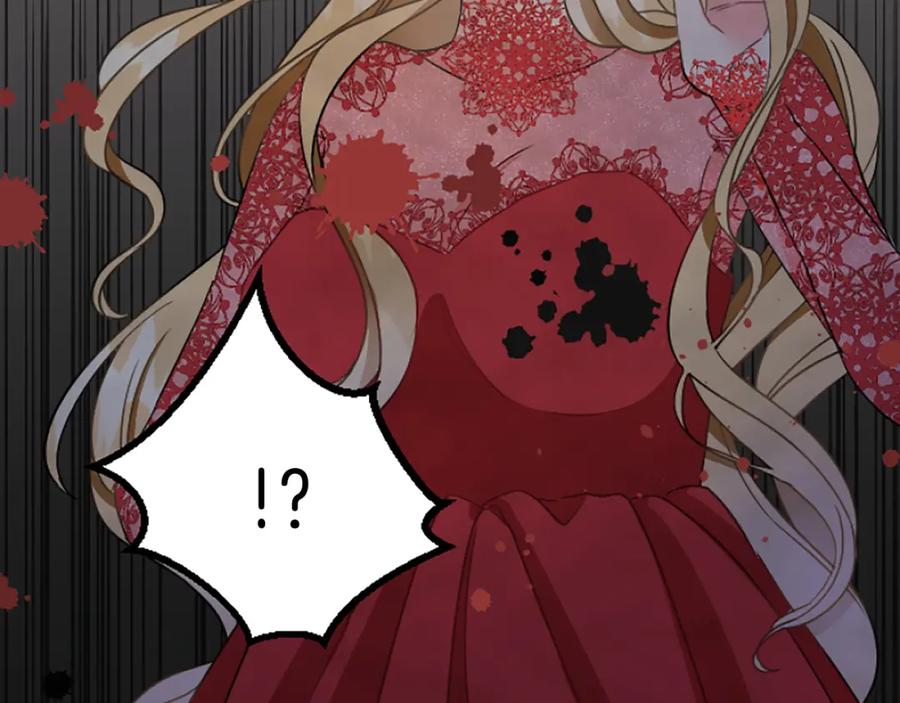 《复仇千金的第二人生》第35话 王子的态度 第59页