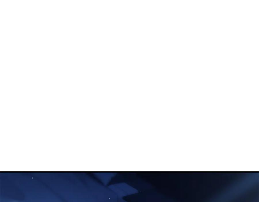 《凡菲尔德的秘密》第13话 月圆之夜 第122页