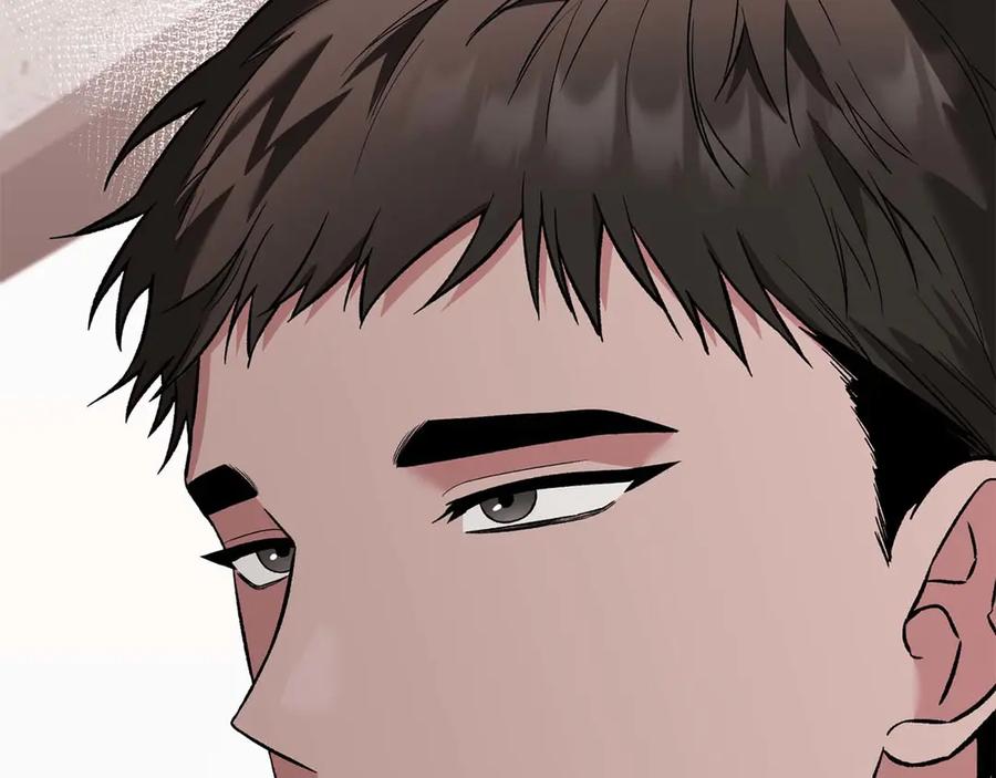 《第二次新婚》第13话 想插足这份感情的人 第74页