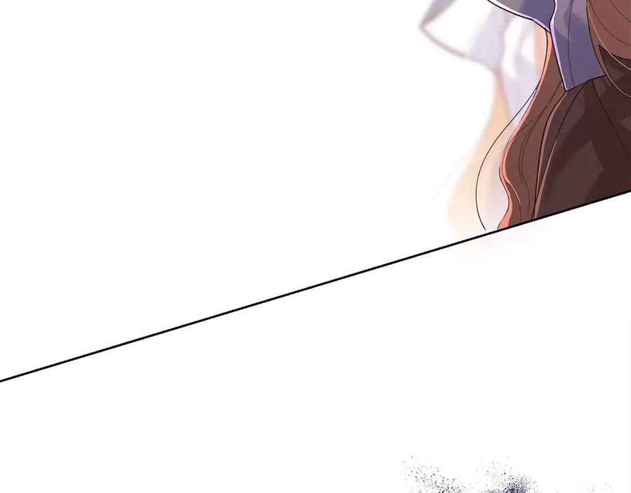 《皇后才不是配角》第14话 怀疑 第80页