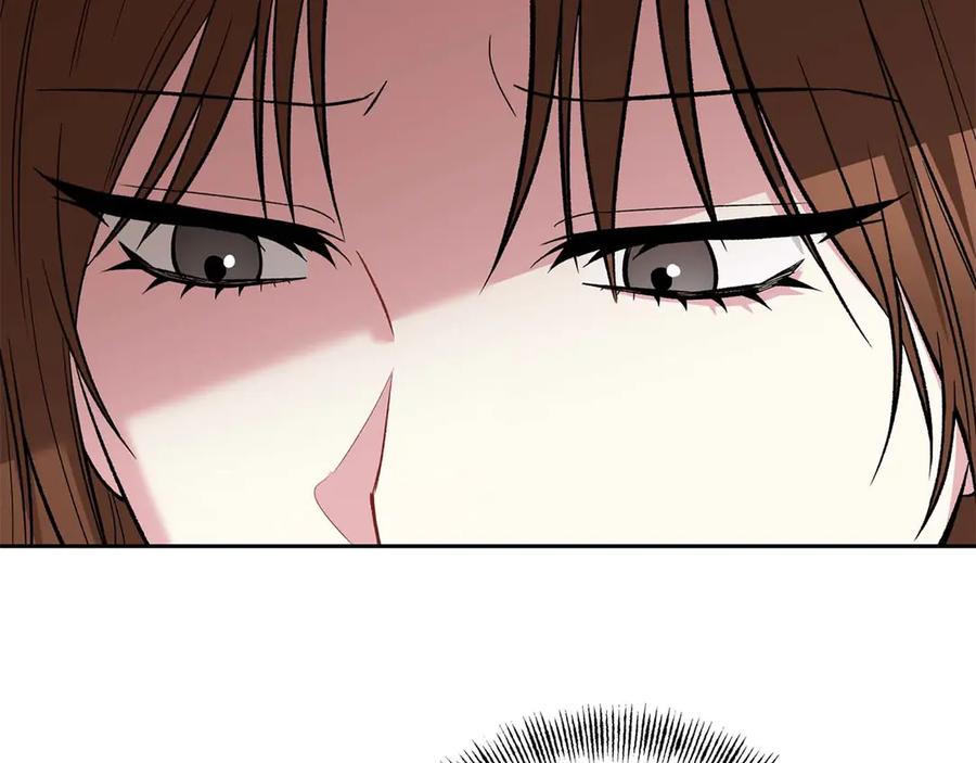 《第二次新婚》第13话 想插足这份感情的人 第147页