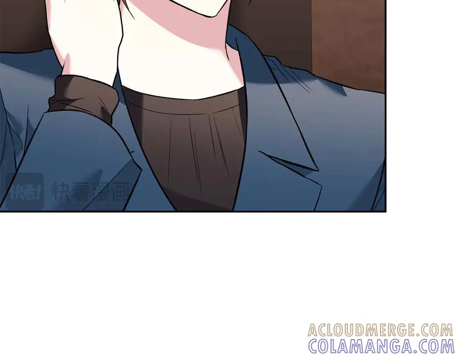 《第二次新婚》第13话 想插足这份感情的人 第41页