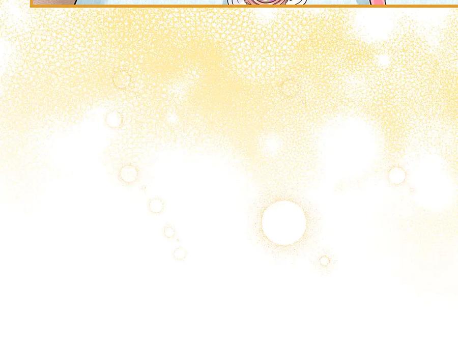 《伯爵大人夜未眠》第14话 秘密关系 第146页