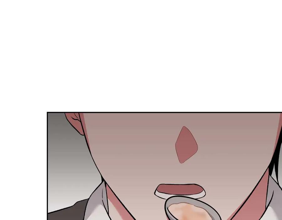《第二次新婚》第13话 想插足这份感情的人 第170页