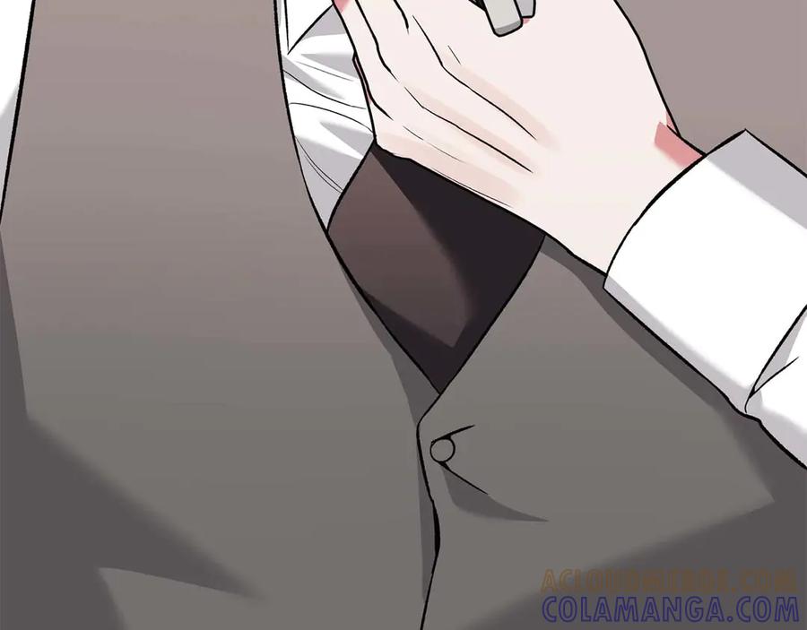 《第二次新婚》第13话 想插足这份感情的人 第173页