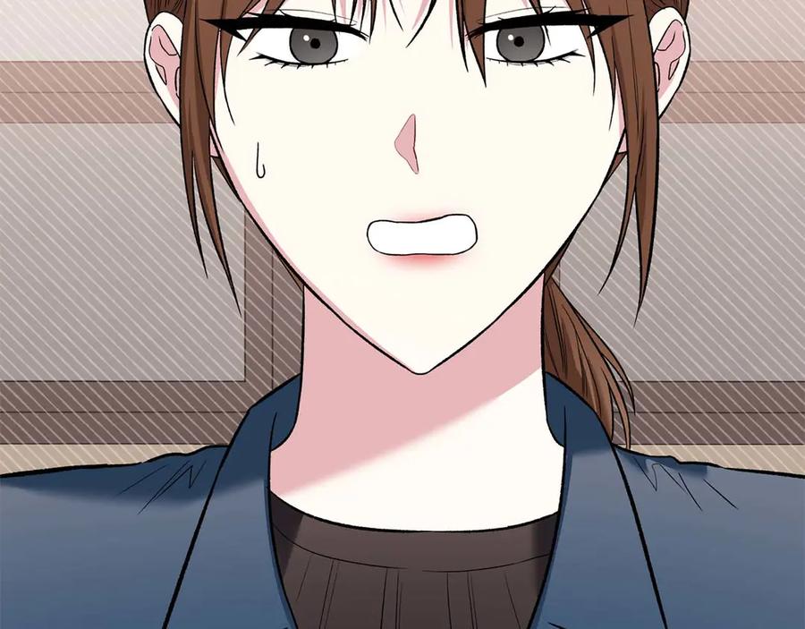 《第二次新婚》第13话 想插足这份感情的人 第34页