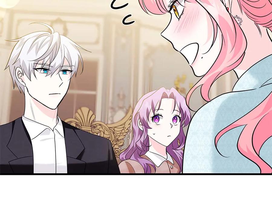 《伯爵大人夜未眠》第14话 秘密关系 第140页