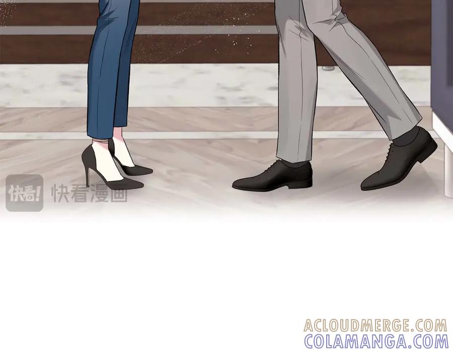 《第二次新婚》第13话 想插足这份感情的人 第93页