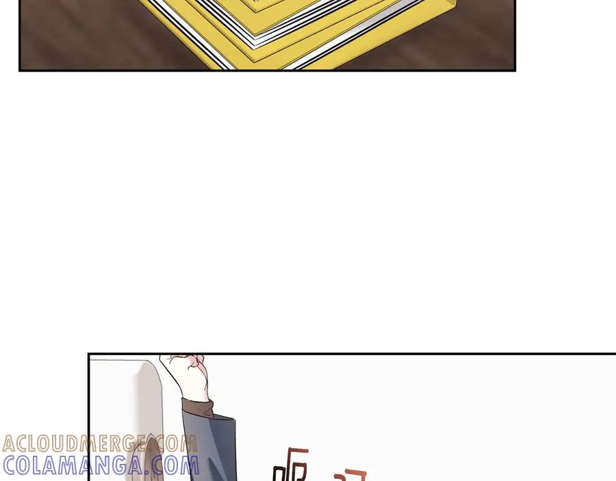 《第二次新婚》第13话 想插足这份感情的人 第37页