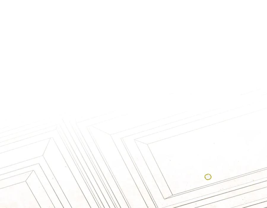 《驯养满级怪物》第14话 名剑的诞生 第79页