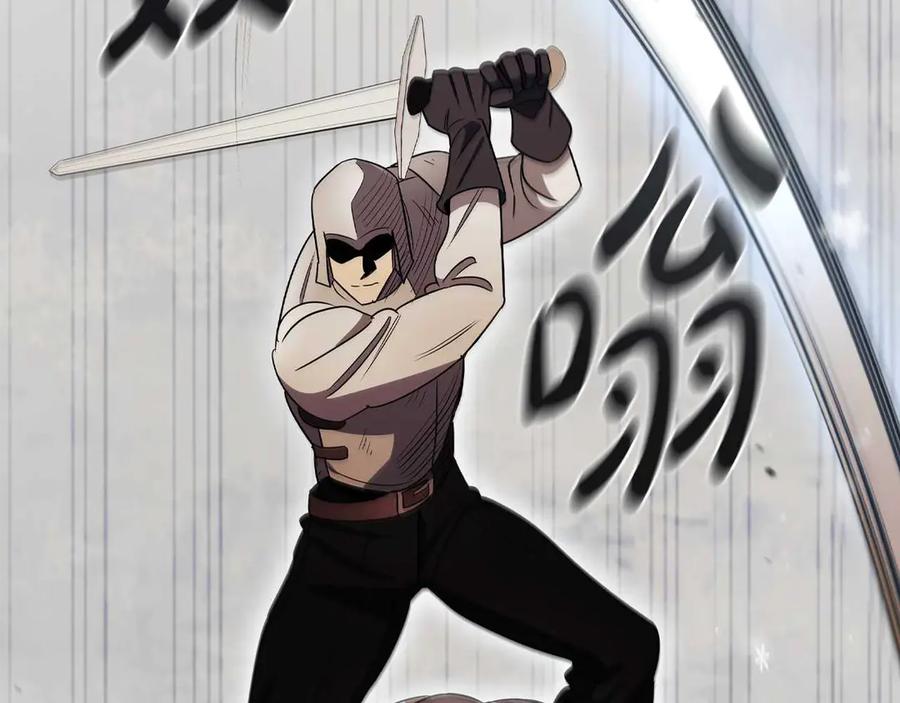 《这个养成游戏有点毒》第13话 无法逆转的命运 第90页
