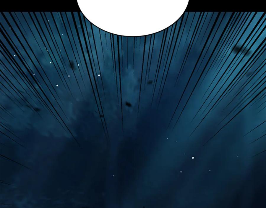 《凡菲尔德的秘密》第14话 恶狼与少年 第102页