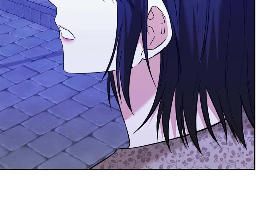 《第二次新婚》第14话 一直在等你 第40页