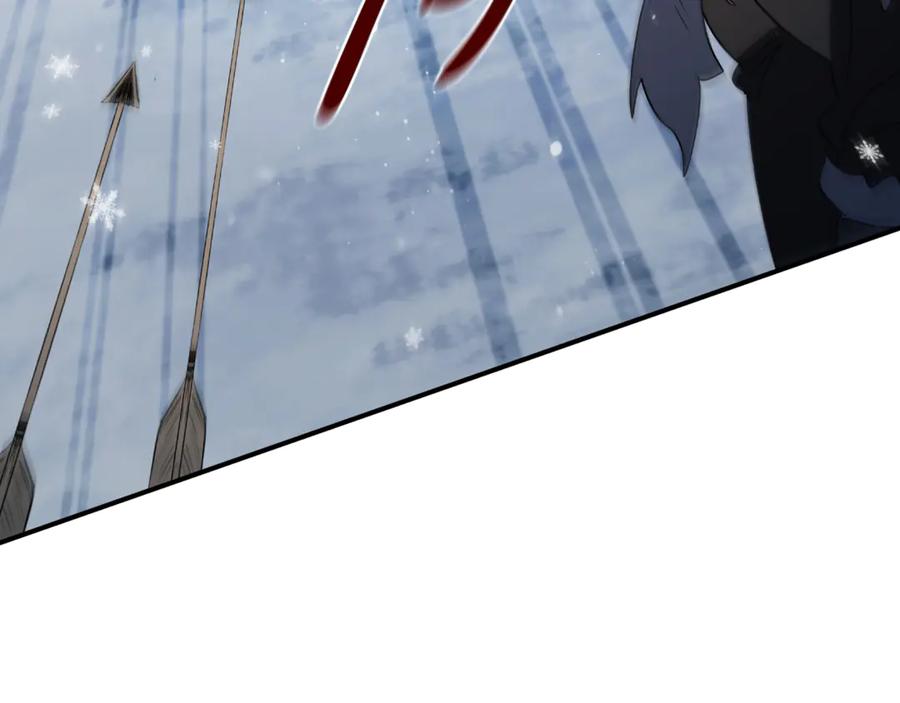 《这个养成游戏有点毒》第13话 无法逆转的命运 第227页