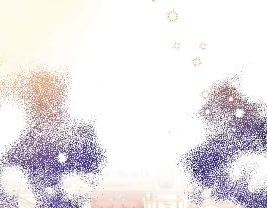 《皇后才不是配角》第15话 皇帝的生日 第147页