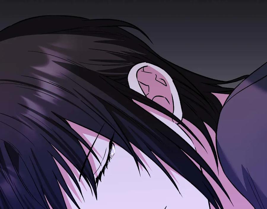 《第二次新婚》第14话 一直在等你 第88页