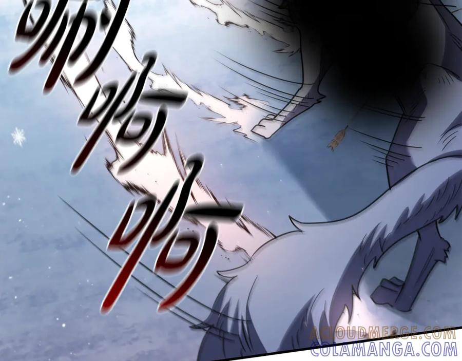 《这个养成游戏有点毒》第13话 无法逆转的命运 第213页