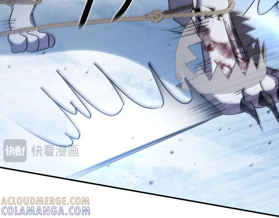 《这个养成游戏有点毒》第13话 无法逆转的命运 第141页