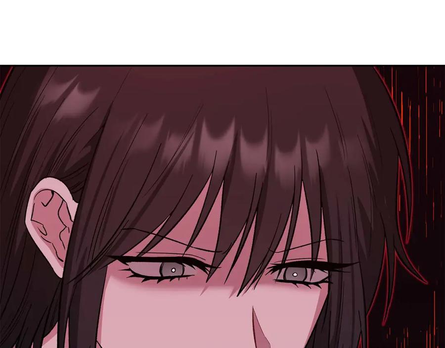 《第二次新婚》第14话 一直在等你 第70页