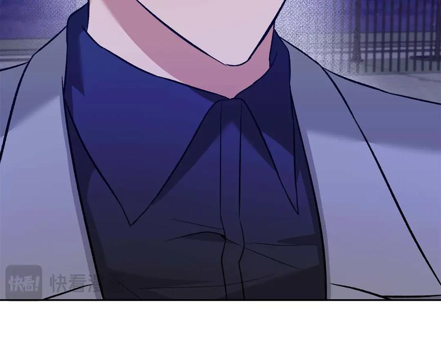 《第二次新婚》第14话 一直在等你 第28页
