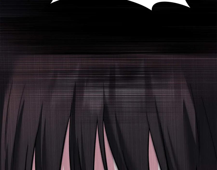 《第二次新婚》第14话 一直在等你 第75页